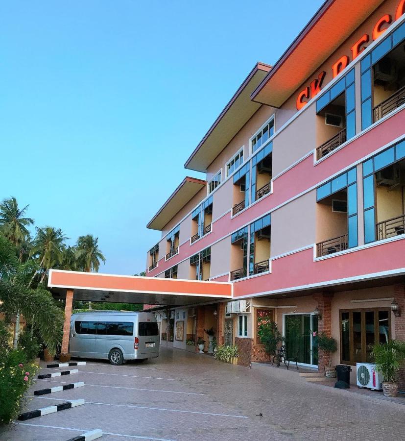 Sk Resort Pattaya Bang Lamung Εξωτερικό φωτογραφία