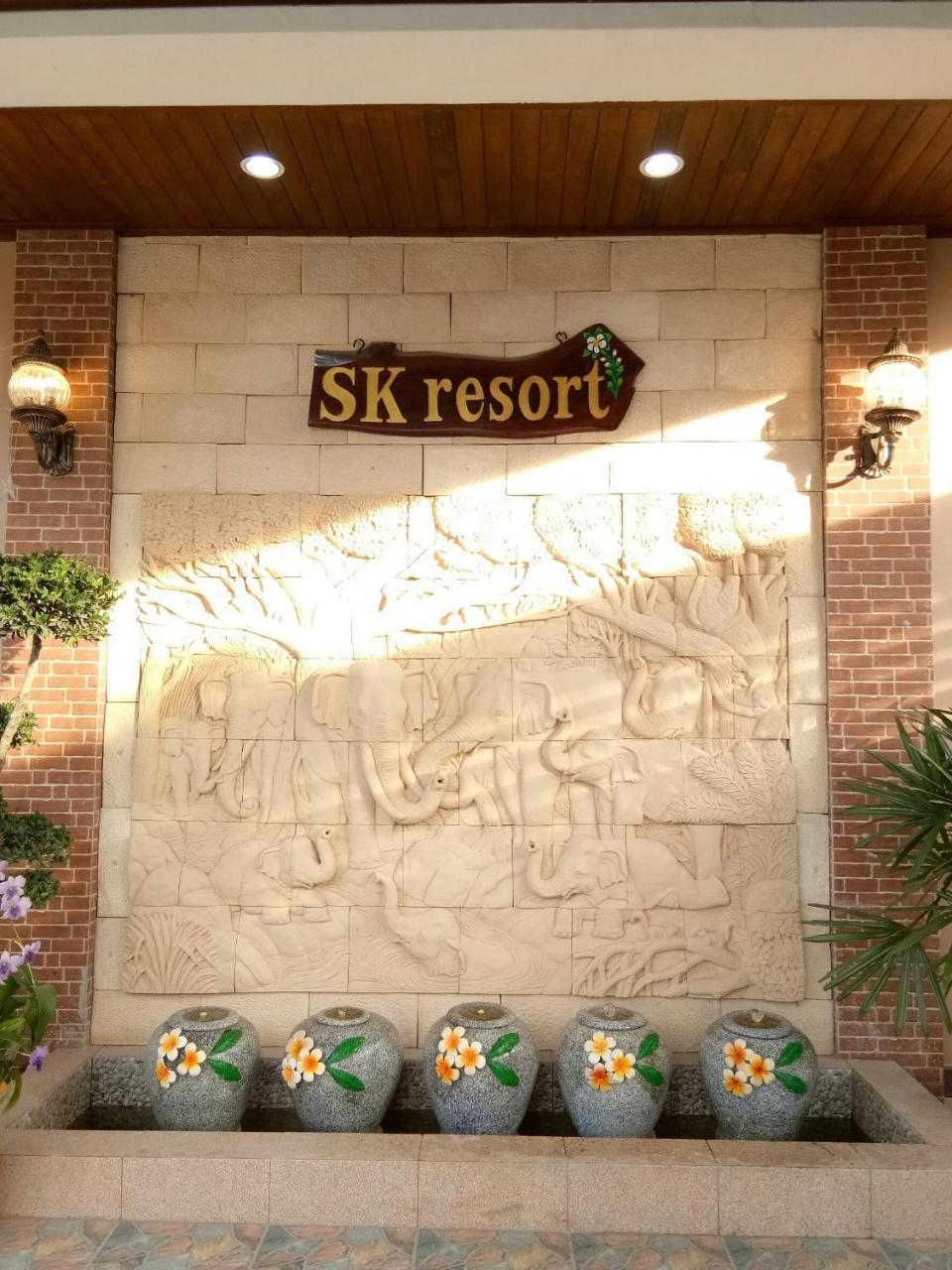 Sk Resort Pattaya Bang Lamung Εξωτερικό φωτογραφία